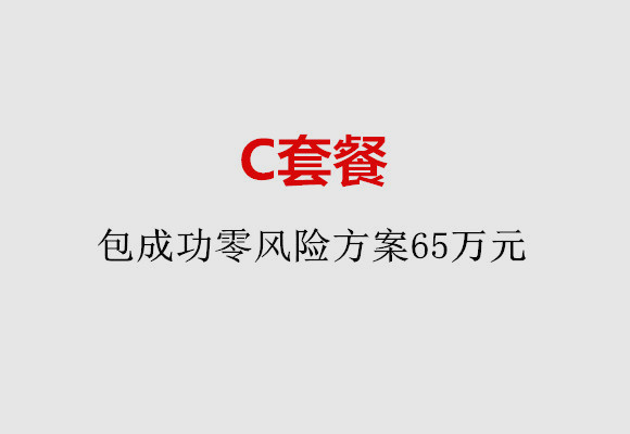 http://shenzhen.nbgk120.com/post/185.html|深圳服务项目
