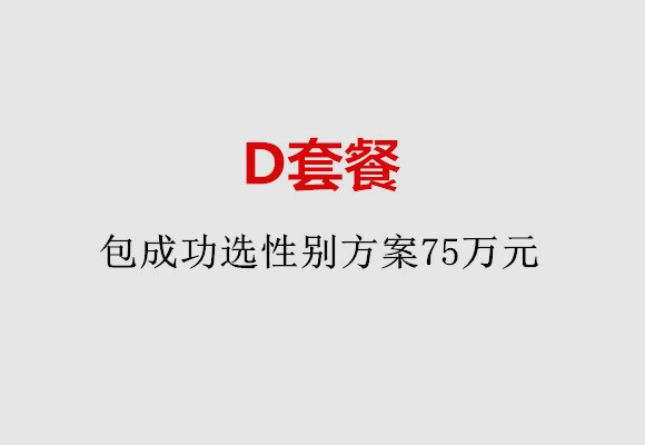 http://shenzhen.nbgk120.com/post/184.html|深圳服务项目